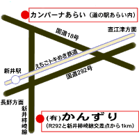 �{�ЍH��@�ē��n�}